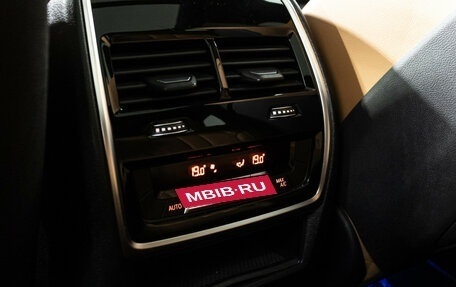 BMW X5, 2019 год, 5 990 000 рублей, 16 фотография