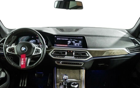 BMW X5, 2019 год, 5 990 000 рублей, 13 фотография