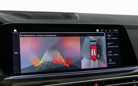 BMW X5, 2019 год, 5 990 000 рублей, 19 фотография