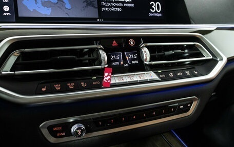 BMW X5, 2019 год, 5 990 000 рублей, 22 фотография