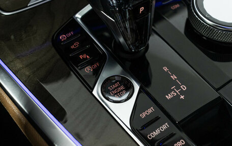 BMW X5, 2019 год, 5 990 000 рублей, 25 фотография