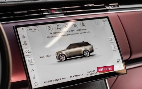 Land Rover Range Rover IV рестайлинг, 2025 год, 29 059 300 рублей, 23 фотография