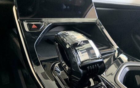 Geely Atlas, 2024 год, 3 917 190 рублей, 17 фотография