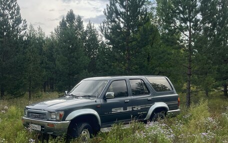 Toyota Hilux Surf III рестайлинг, 1990 год, 370 000 рублей, 2 фотография