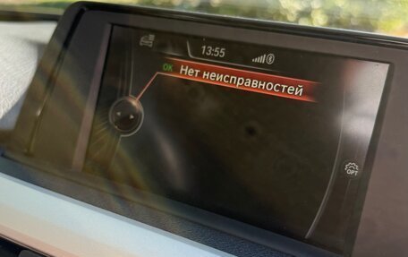 BMW 3 серия, 2015 год, 1 990 000 рублей, 8 фотография