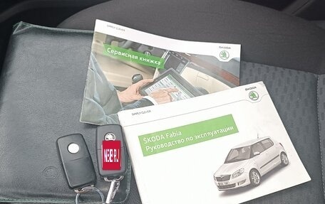 Skoda Fabia II, 2013 год, 570 000 рублей, 15 фотография