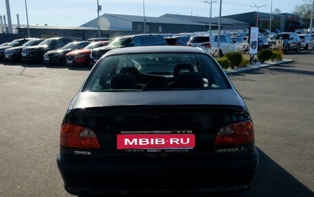 Toyota Avensis III рестайлинг, 1998 год, 286 200 рублей, 8 фотография