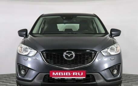 Mazda CX-5 II, 2014 год, 1 769 000 рублей, 2 фотография