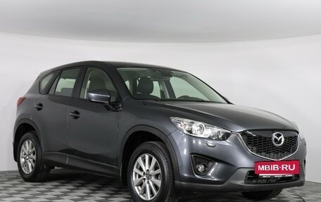 Mazda CX-5 II, 2014 год, 1 769 000 рублей, 3 фотография