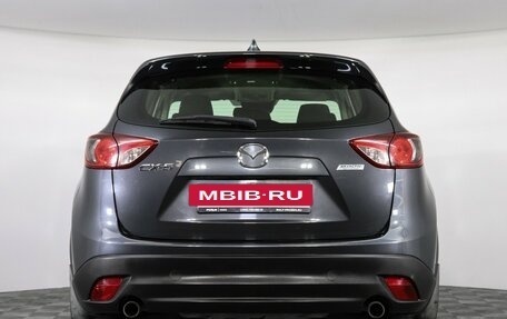 Mazda CX-5 II, 2014 год, 1 769 000 рублей, 6 фотография