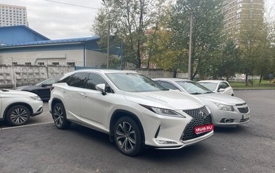 Lexus RX IV рестайлинг, 2020 год, 5 650 000 рублей, 1 фотография