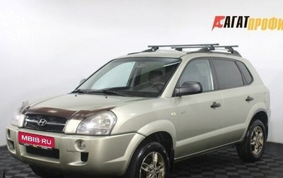 Hyundai Tucson III, 2008 год, 740 000 рублей, 1 фотография