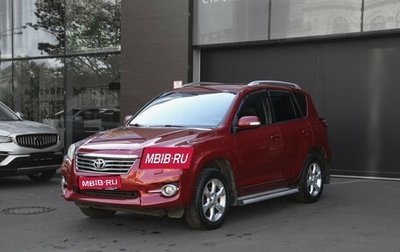 Toyota RAV4, 2010 год, 1 450 000 рублей, 1 фотография