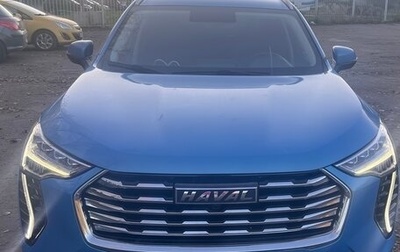 Haval Jolion, 2021 год, 1 630 000 рублей, 1 фотография