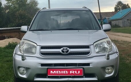 Toyota RAV4, 2004 год, 880 000 рублей, 1 фотография