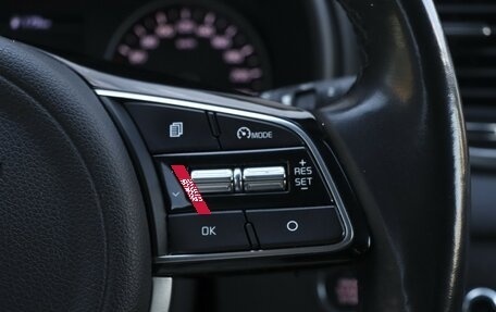KIA Sportage IV рестайлинг, 2020 год, 2 495 000 рублей, 22 фотография
