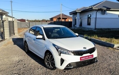 KIA Rio IV, 2020 год, 1 720 000 рублей, 1 фотография