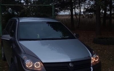 Opel Astra H, 2005 год, 450 000 рублей, 1 фотография