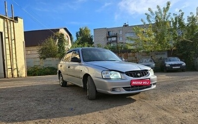 Hyundai Accent II, 2007 год, 155 000 рублей, 1 фотография