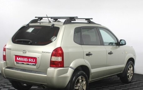 Hyundai Tucson III, 2008 год, 740 000 рублей, 6 фотография