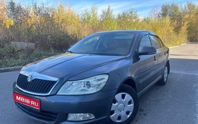 Skoda Octavia, 2011 год, 735 000 рублей, 1 фотография