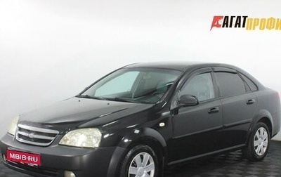 Chevrolet Lacetti, 2008 год, 385 000 рублей, 1 фотография
