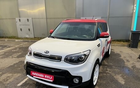KIA Soul II рестайлинг, 2018 год, 1 800 000 рублей, 8 фотография