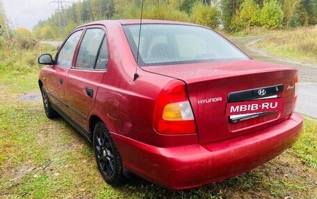 Hyundai Accent II, 2005 год, 250 000 рублей, 7 фотография