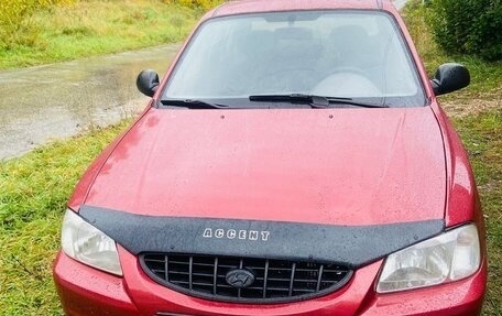 Hyundai Accent II, 2005 год, 250 000 рублей, 2 фотография
