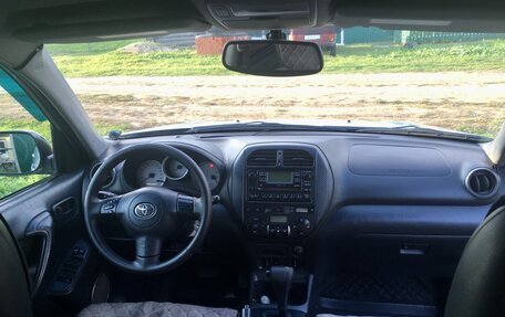 Toyota RAV4, 2004 год, 880 000 рублей, 15 фотография