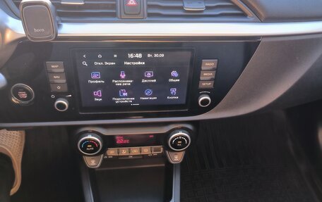 KIA Rio IV, 2020 год, 1 720 000 рублей, 15 фотография