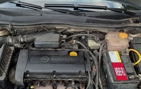 Opel Astra H, 2005 год, 450 000 рублей, 33 фотография