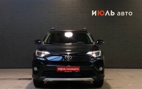 Toyota RAV4, 2016 год, 2 475 000 рублей, 2 фотография