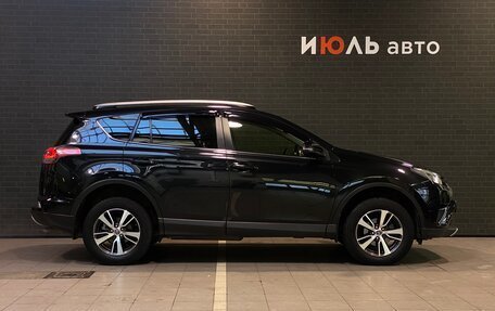Toyota RAV4, 2016 год, 2 475 000 рублей, 4 фотография