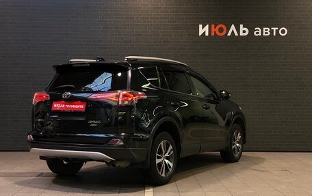 Toyota RAV4, 2016 год, 2 475 000 рублей, 5 фотография