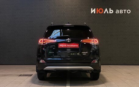 Toyota RAV4, 2016 год, 2 475 000 рублей, 6 фотография