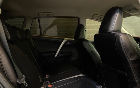 Toyota RAV4, 2016 год, 2 475 000 рублей, 11 фотография