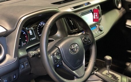 Toyota RAV4, 2016 год, 2 475 000 рублей, 12 фотография