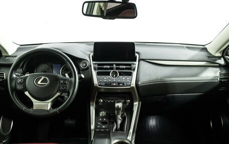 Lexus NX I, 2019 год, 3 399 898 рублей, 13 фотография