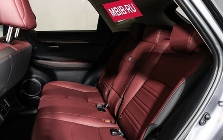 Lexus NX I, 2019 год, 3 399 898 рублей, 10 фотография