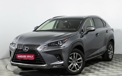 Lexus NX I, 2019 год, 3 399 898 рублей, 1 фотография