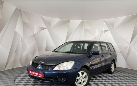Mitsubishi Lancer IX, 2007 год, 425 000 рублей, 1 фотография