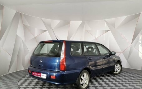 Mitsubishi Lancer IX, 2007 год, 425 000 рублей, 2 фотография