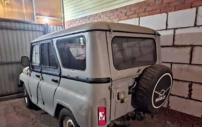 ЛуАЗ 3151, 2000 год, 250 000 рублей, 1 фотография