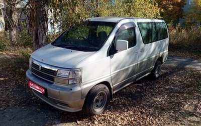 Nissan Elgrand I, 1998 год, 450 000 рублей, 1 фотография