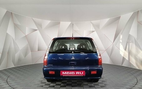 Mitsubishi Lancer IX, 2007 год, 425 000 рублей, 8 фотография