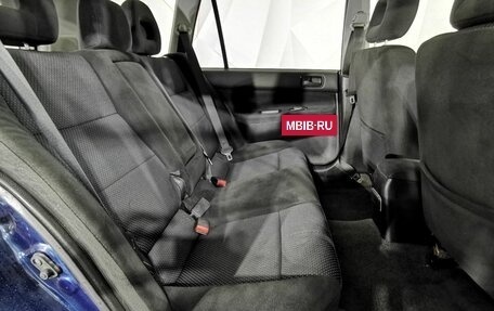 Mitsubishi Lancer IX, 2007 год, 425 000 рублей, 12 фотография