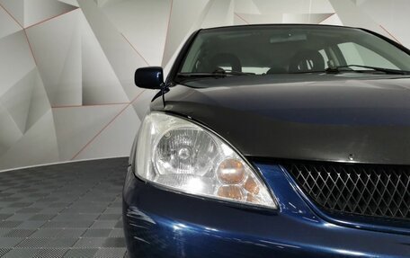 Mitsubishi Lancer IX, 2007 год, 425 000 рублей, 17 фотография
