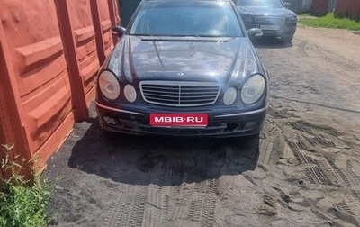 Mercedes-Benz E-Класс, 2005 год, 600 000 рублей, 1 фотография