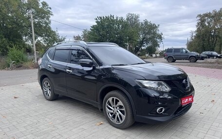 Nissan X-Trail, 2015 год, 1 500 000 рублей, 1 фотография